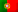portugues